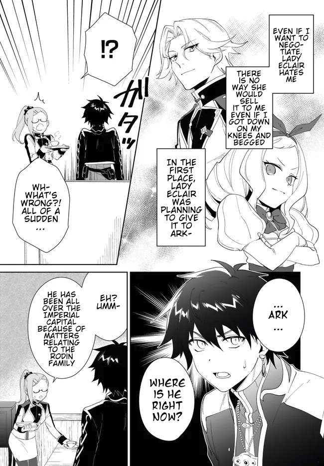 Nageki no Bourei wa Intai Shitai - Saijiyaku Hanta ni Yoru Saikiyou Patei Ikusei Jutsu Chapter 54.2 13